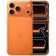 Apple iPhone 17 Pro Max 256GB