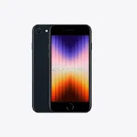 Apple iPhone SE 256GB