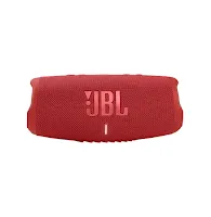 Enceinte Bluetooth JBL Charge 5 Rouge - Comparateur Prix Maroc (Electroplanet, Avito) | Toko.ma