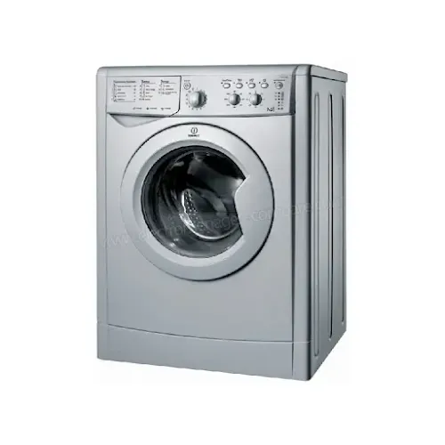 Lavante Séchante Indesit IWDC7145SFR 7KG/5KG 1400T Silver