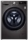 Lavante Séchante Lg F4V9BCP2EE 12KG/8KG 1400T