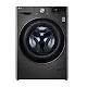 Lavante Séchante LG F4V9RCP2E 10.5KG/7KG 1400T Inox