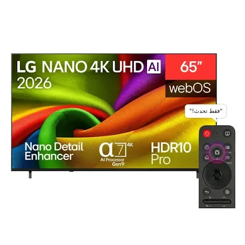 Lg NanoCell 65NU850B6LA 65NU840B6LA 65" UHD