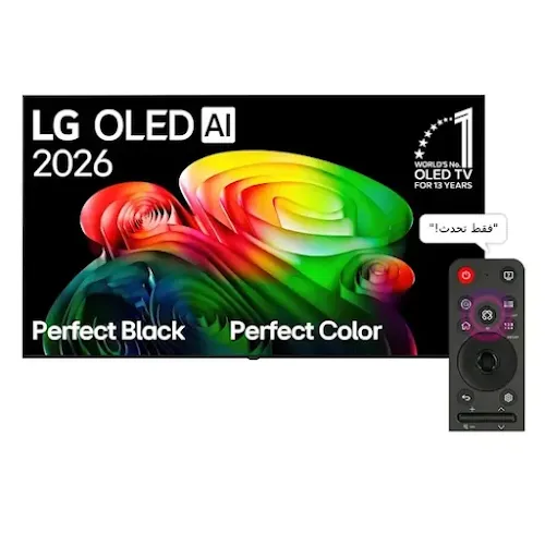 Lg OLED 77B66LA 77" UHD