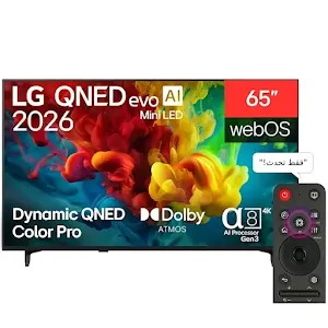 LG QNED 65QNED84B6T/65QNED85B6T 65" UHD