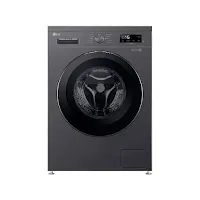 Machine à laver LG F2Y1HVP6J 7KG 1200T INOX