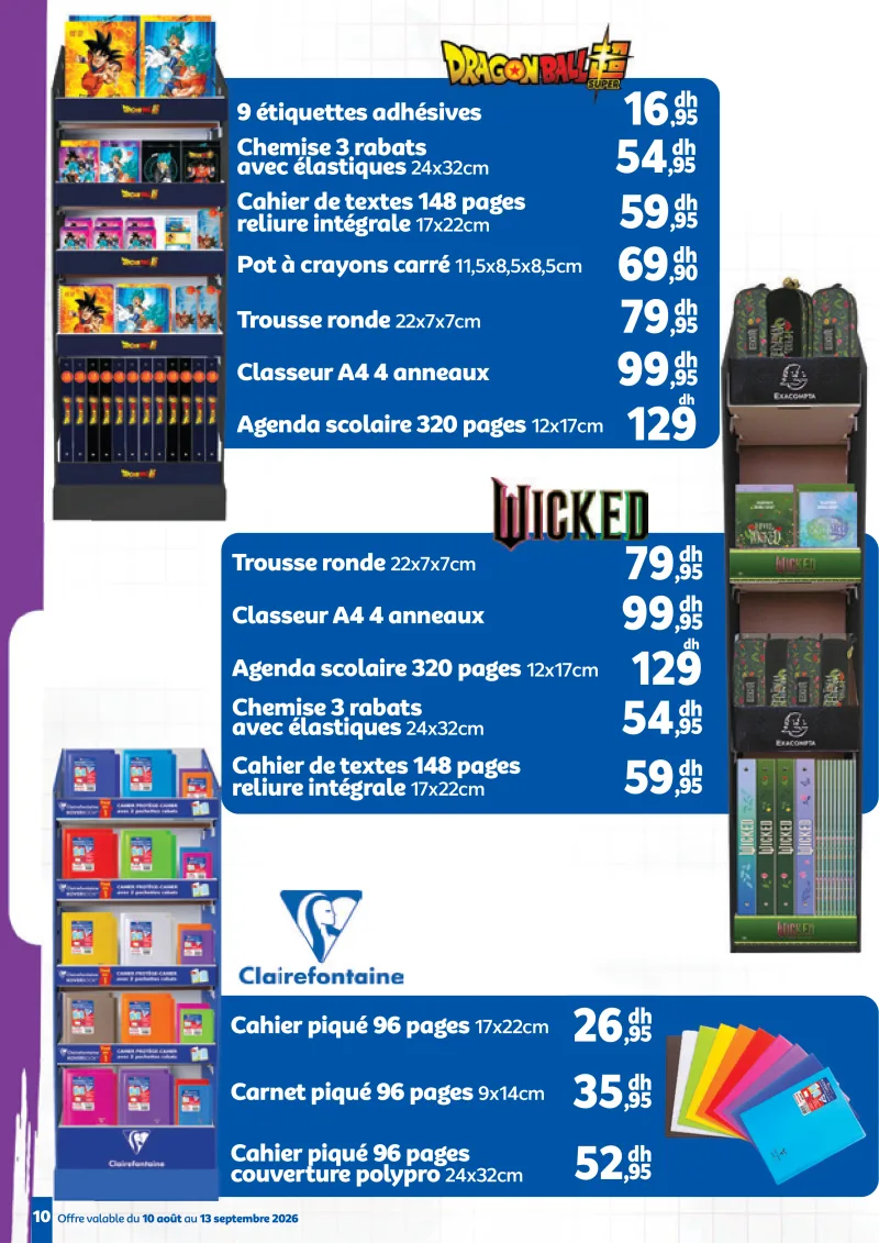 Marjane Back To School Du 10 Aout au 13 Septembre 2026 — page 10