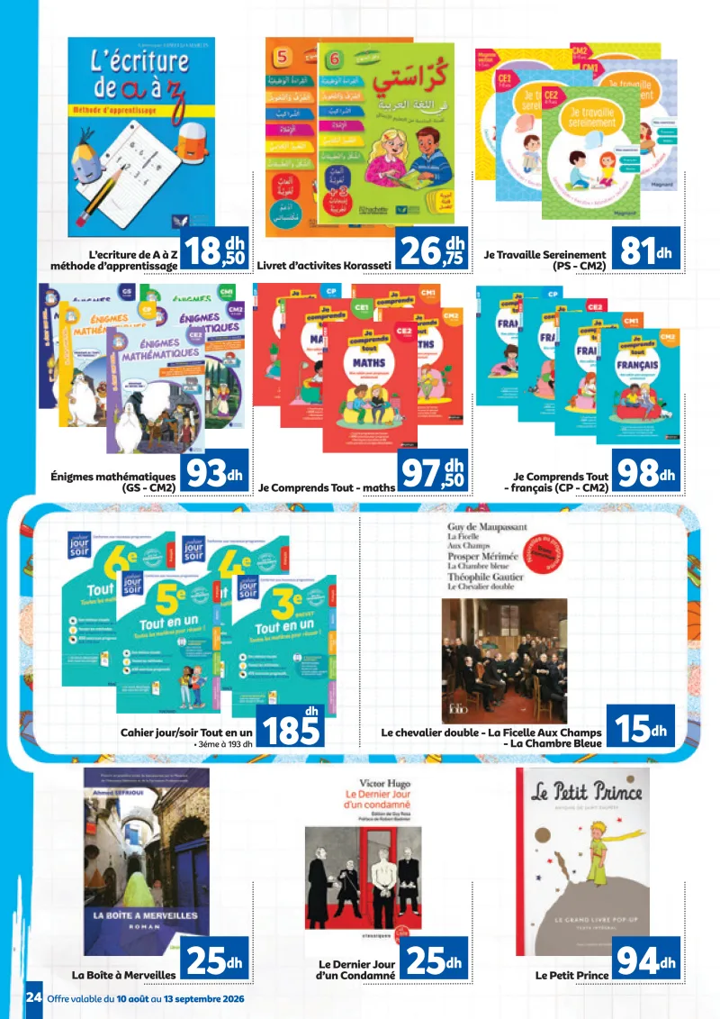Marjane Back To School Du 10 Aout au 13 Septembre 2026 — page 24