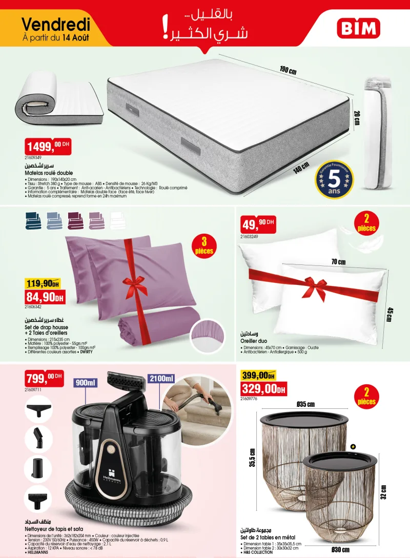 Bim - Promo 14 au 31 Aout 2026 — page 2
