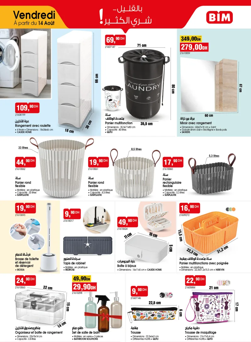 Bim - Promo 14 au 31 Aout 2026 — page 4