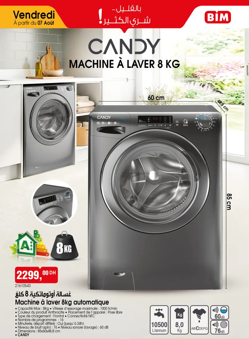 Bim - Promo 14 au 31 Aout 2026 — page 10