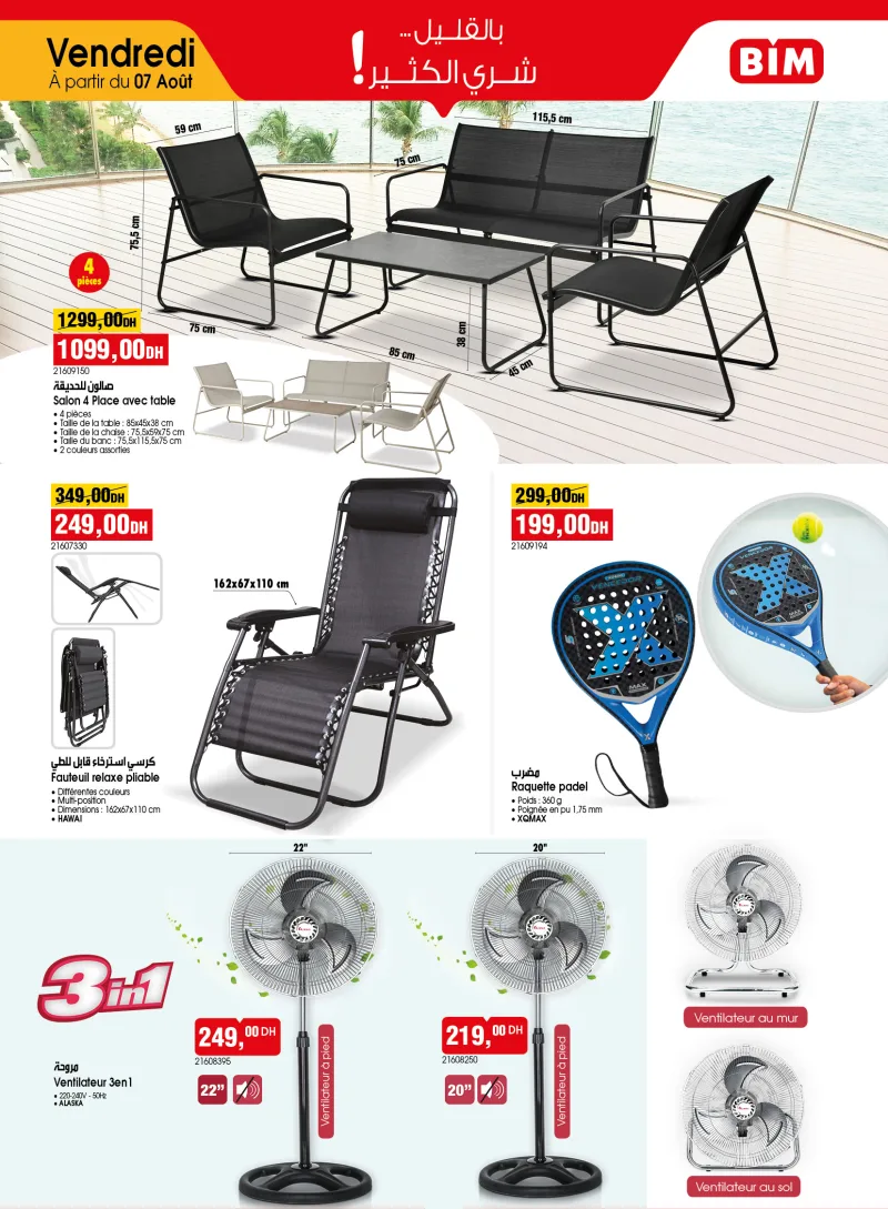 Bim - Promo 14 au 31 Aout 2026 — page 13