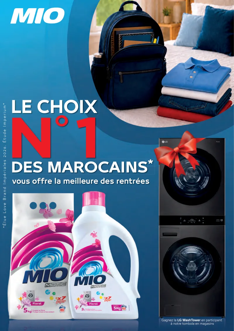 Marjane - La rentrée des bonnes affaires Du 25 Aout au 13 Septembre 2026 — page 40
