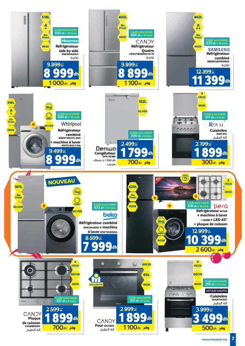 Marjane Maison et Beauté à prix Légers — page 7