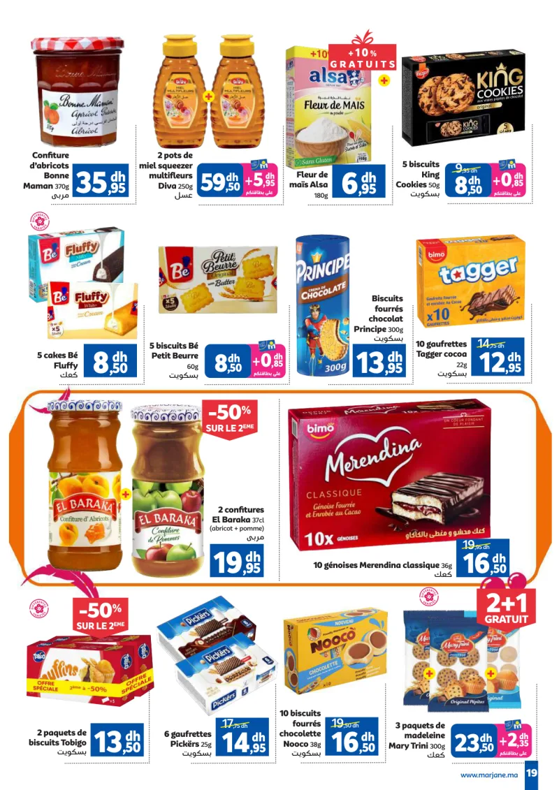 Marjane Maison et Beauté à prix Légers — page 19