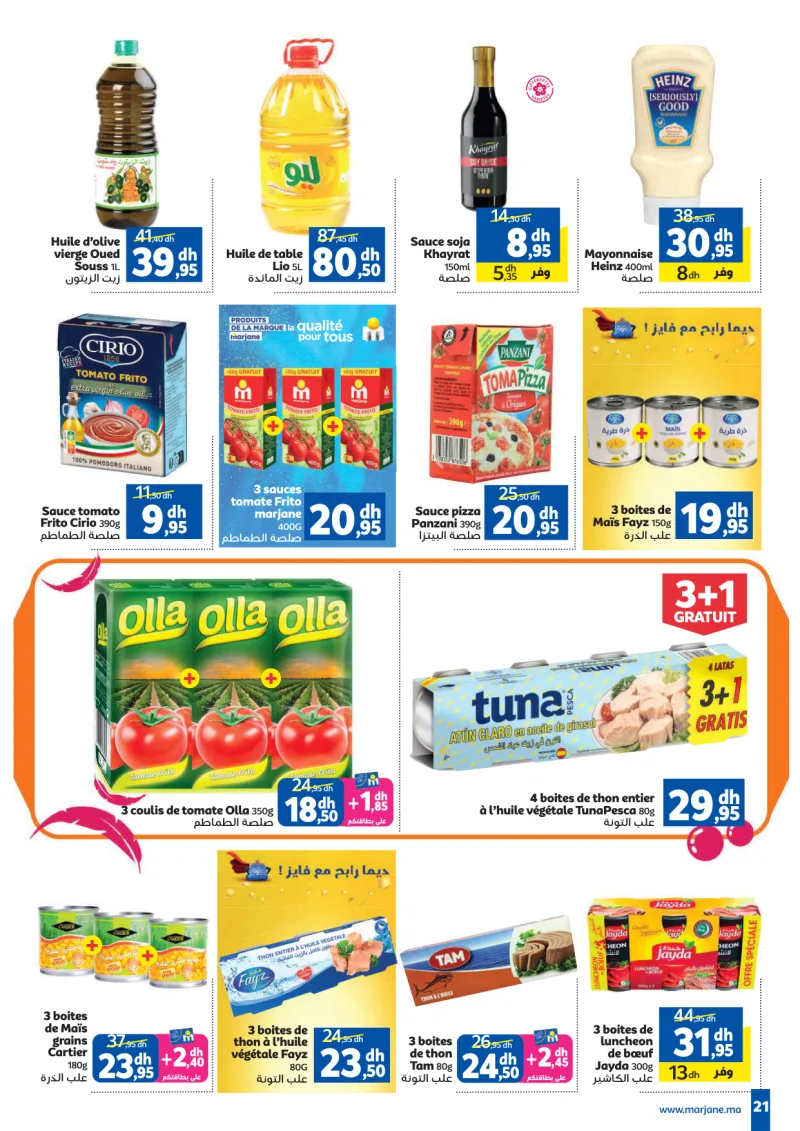 Marjane Maison et Beauté à prix Légers — page 21