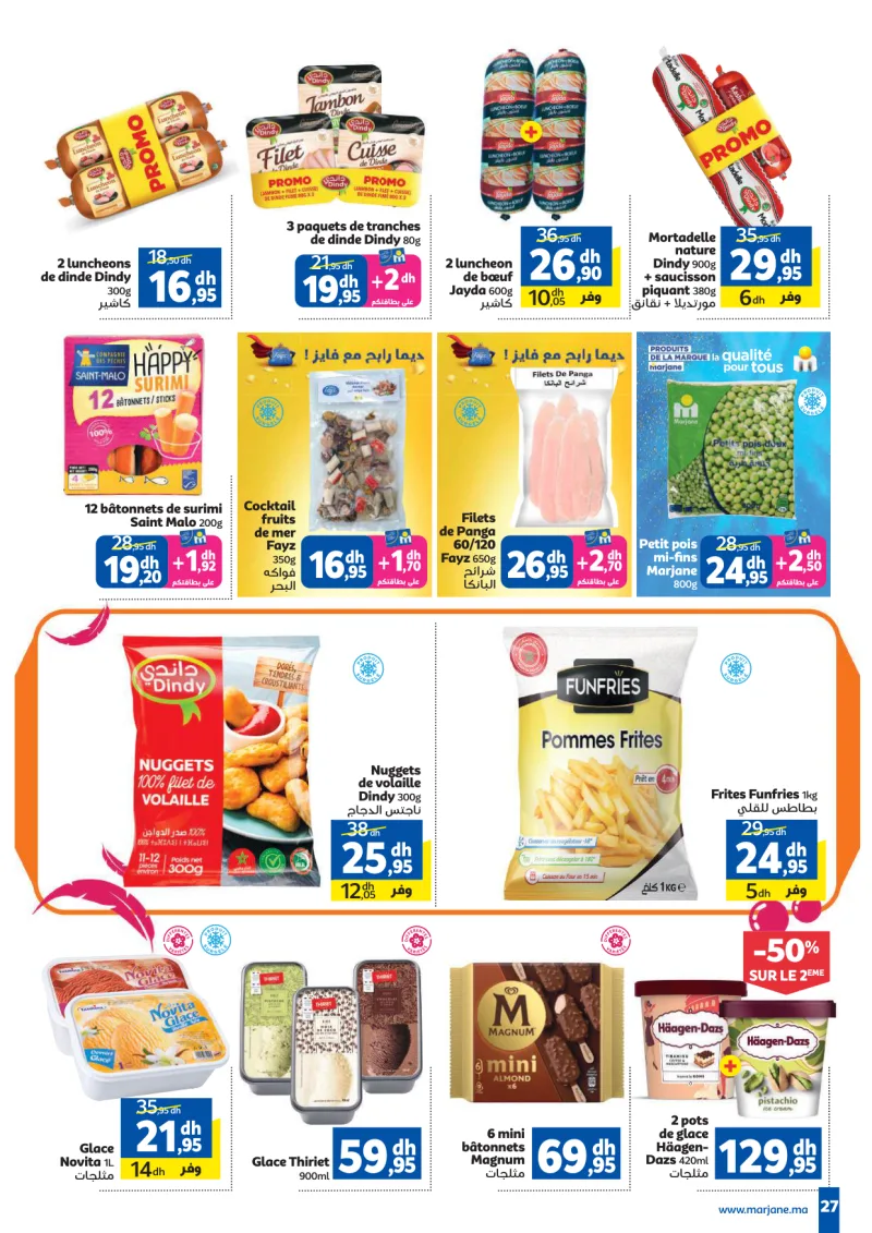 Marjane Maison et Beauté à prix Légers — page 27