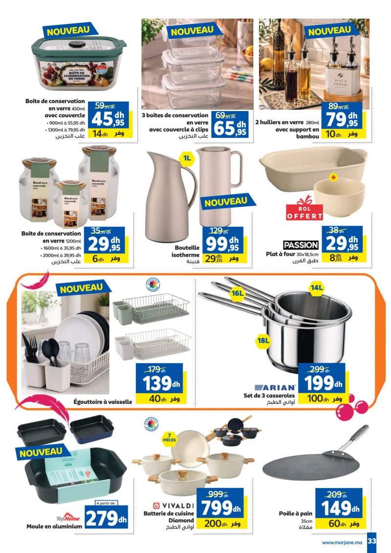 Marjane Maison et Beauté à prix Légers — page 33