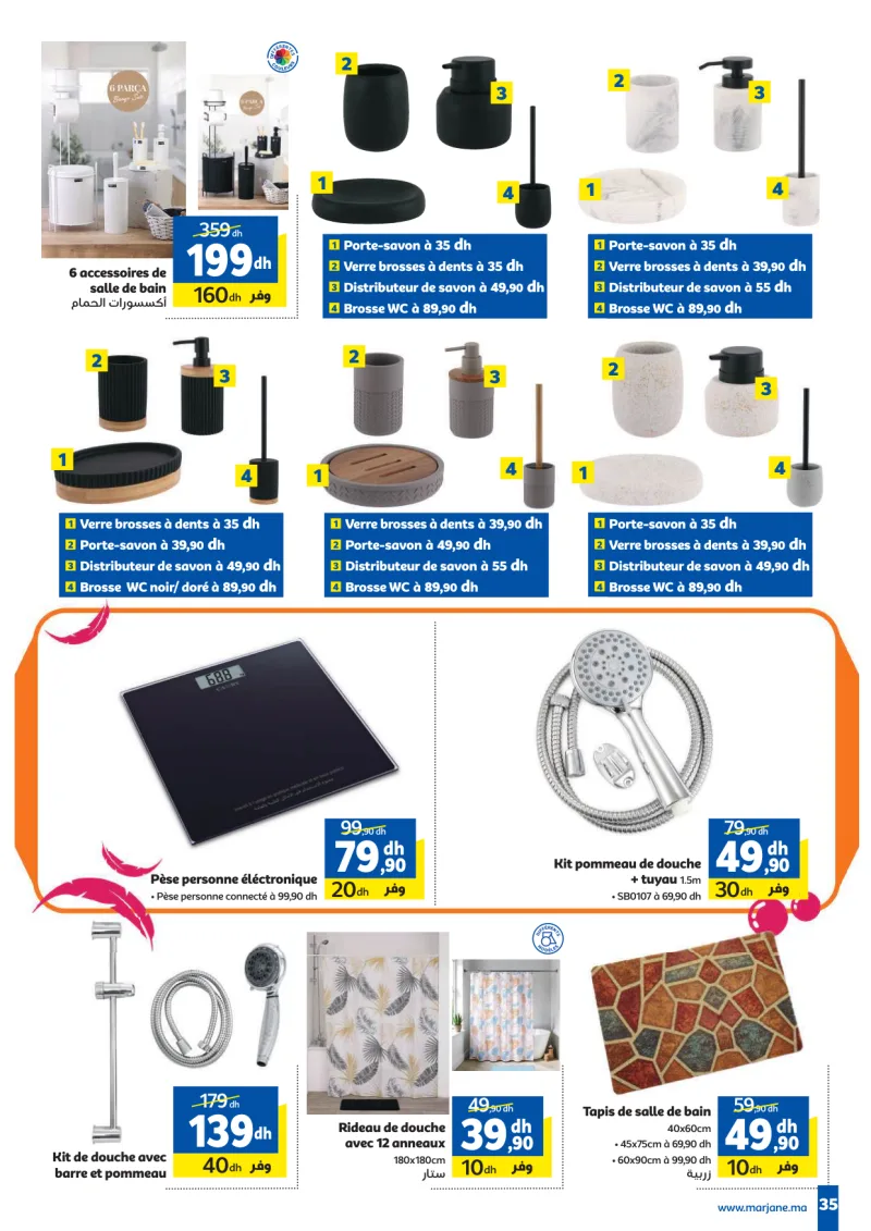 Marjane Maison et Beauté à prix Légers — page 35