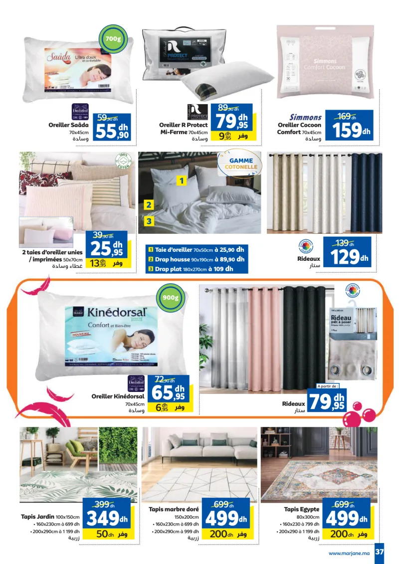 Marjane Maison et Beauté à prix Légers — page 37
