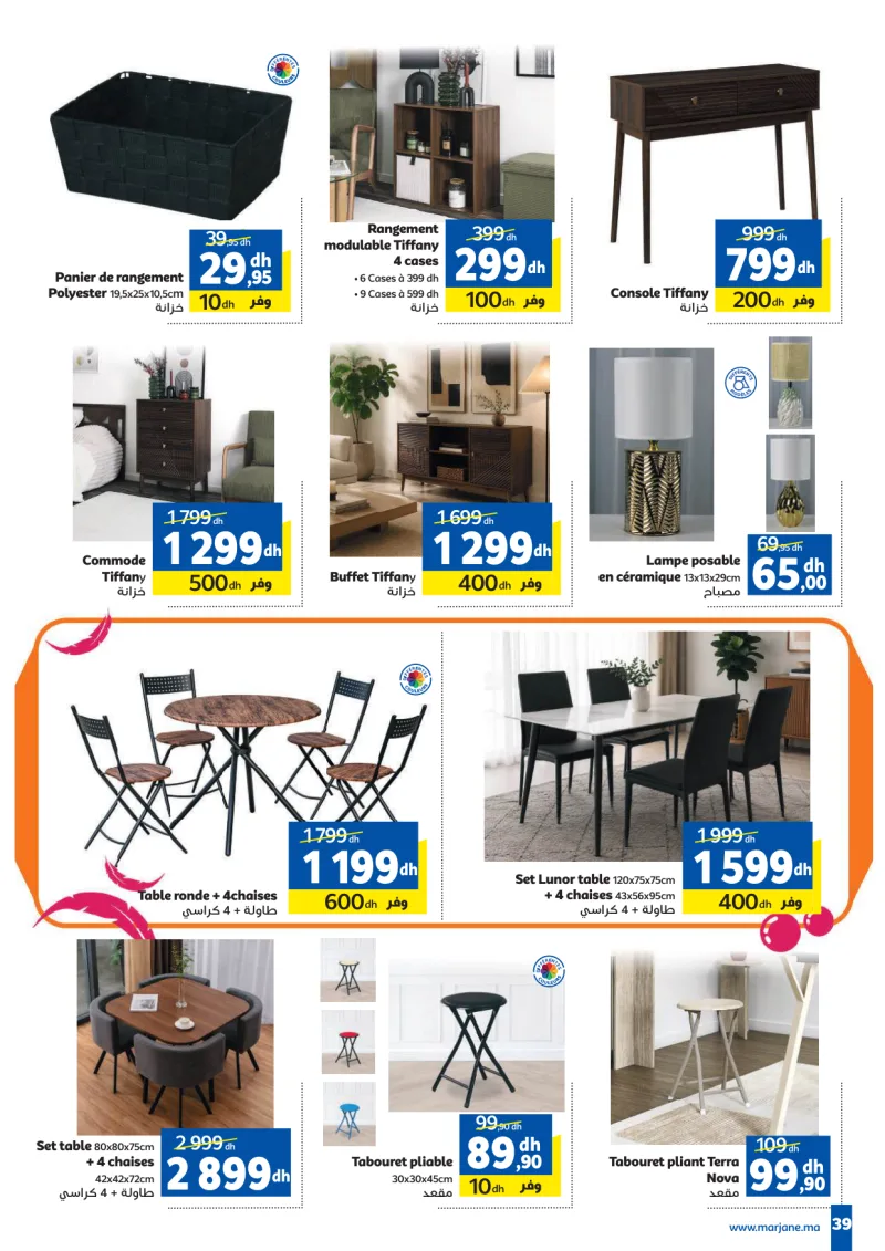 Marjane Maison et Beauté à prix Légers — page 39